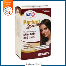 قرص پرفکت بیوتی یوروویتال ۶۰ عدد